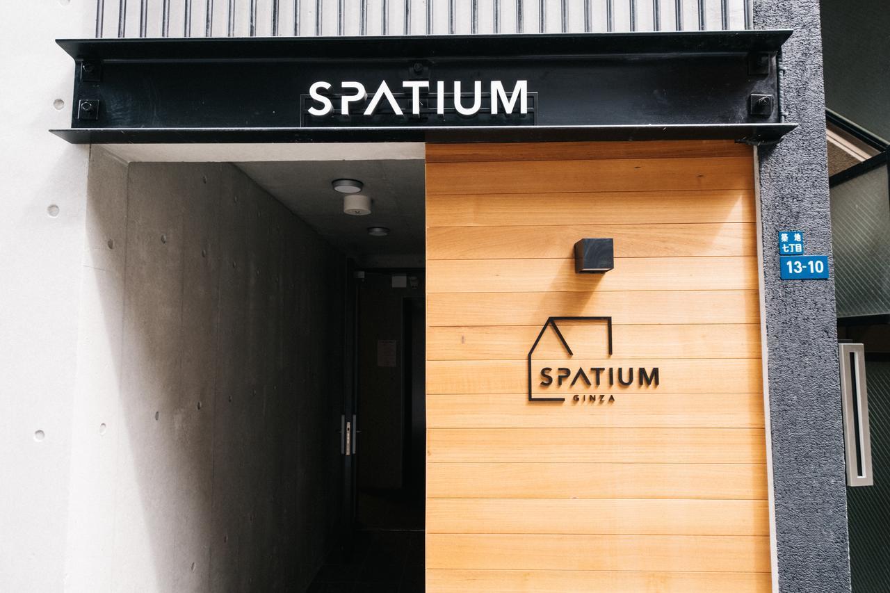Spatium Ginza Präfektur Tokio Exterior foto